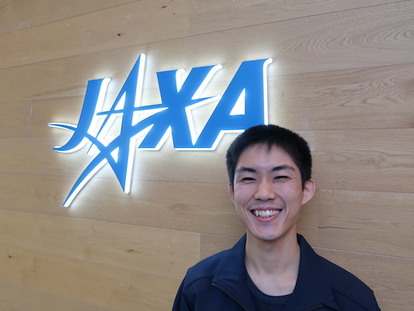 Shuhei Yamada