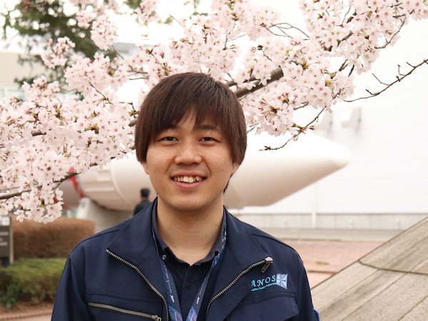 Yuichiro Nada