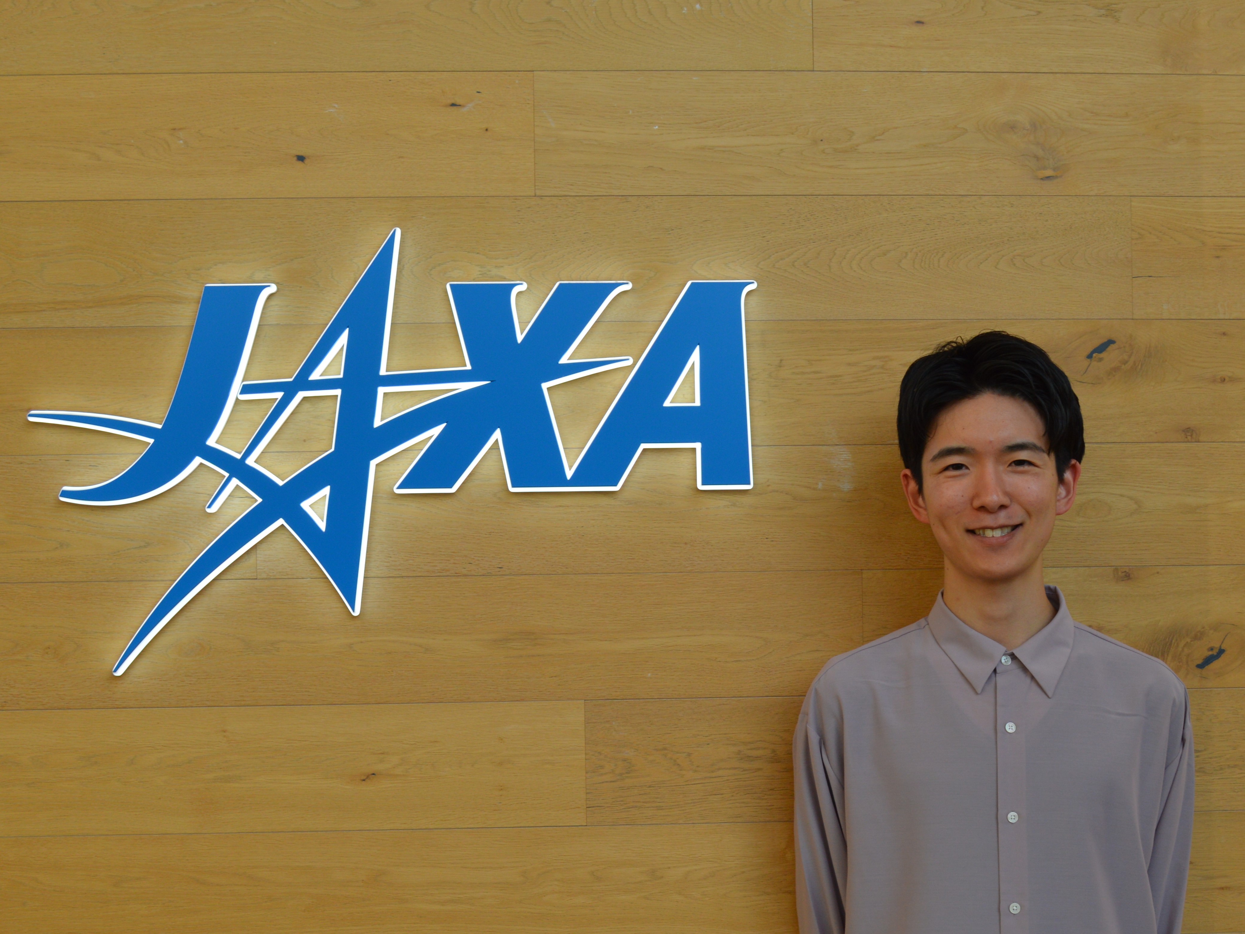 Fumiya Aono